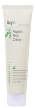 Load image into Gallery viewer, Repit Hair Repair's Rich Creme 150g
